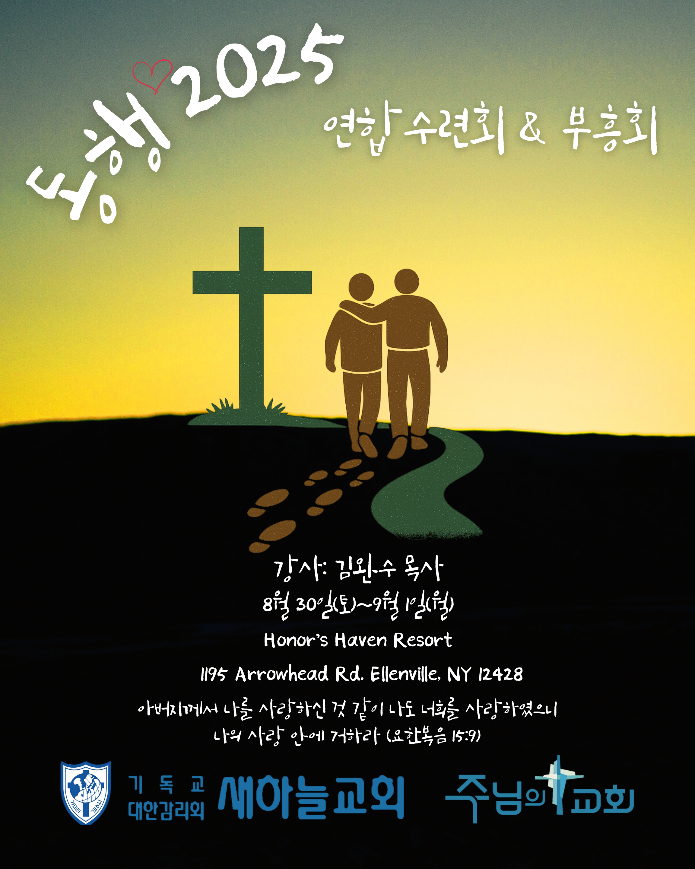 포스터.png